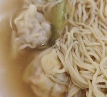Family Feast Wonton Noodles