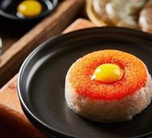 Sunfish Roe Shrimp Dumplings