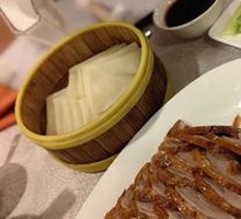 Roast Duck