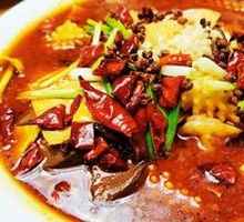 Yu Zhou Mao Xue Wang