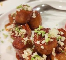 Nine-Turned Intestines