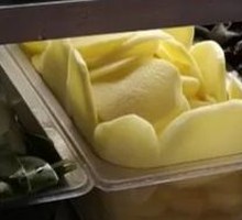Potato Slices