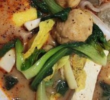 Classic Spicy Hot Pot