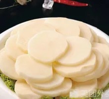 Potato