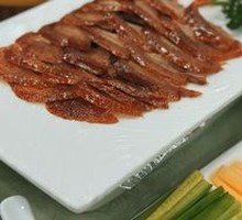 Premium Roast Duck