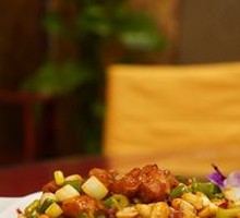 Kung Pao Chicken