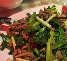 Stir-Fried Beef