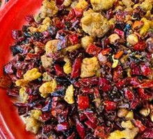 Gele Mountain Spicy Chicken