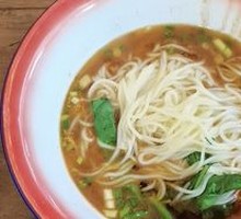 Chongqing Noodles