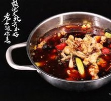 No. 1 Craving Frog