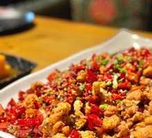 Chongqing Spicy Chicken