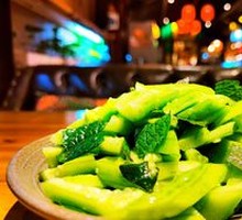 Perilla Leaf Cucumber