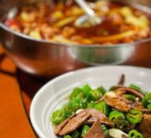 Bandit Pig Liver