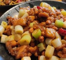 Kung Pao Chicken