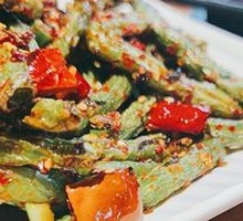 Dry-Fried Green Beans