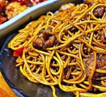 Spicy Chicken Noodles