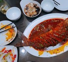 Dry-burned Fish