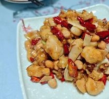 Kung Pao Chicken