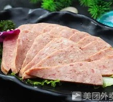 Maling Luncheon Meat