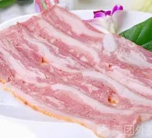 Bacon