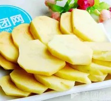 Potato