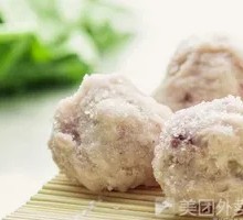 Octopus Ball