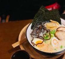 Pork Bone Ramen