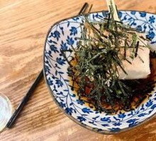 Fried Tofu