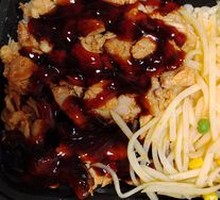 Honey-glazed BBQ Rice Bowl