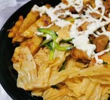 Original Grilled Meat Bibimbap