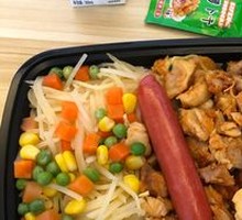 Lao Gan Ma Crispy Chicken Rice