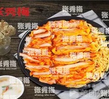 Original Crispy Chicken Rice MT