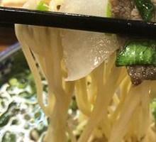 Signature Beef Noodle with Extra Meat