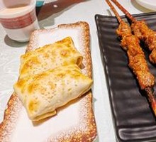 Grilled Red Willow Skewers