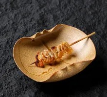 Chicken Skin
