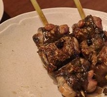 Three-Flavor Chicken Thigh