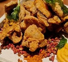 Mint Pepper Spicy Chicken