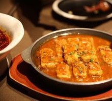 Braised Tongue毛豆腐 with Sauce