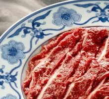Tendon Meat