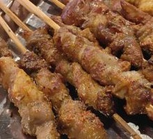 Lamb Skewers