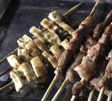 Stir-fried Grilled Beef Tendon