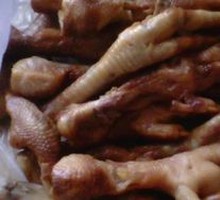 Chicken Feet