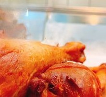 Eight Treasures Chicken Thigh