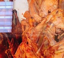 Chicken Frame