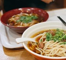Signature Hand-Pulled Noodles with Beef