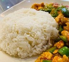 Spicy Chicken Cubes over Rice