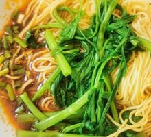 Chongqing Noodles