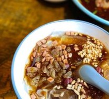 Chongqing Ice Jelly