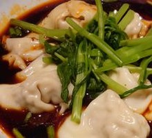 Spicy Numbing Dumplings