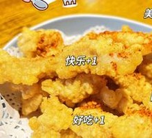 Crispy Pork Strips